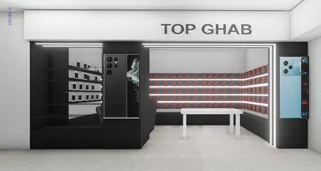 فريبرز تقي دوستFOROSHGAH
