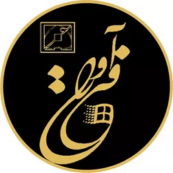لوگو