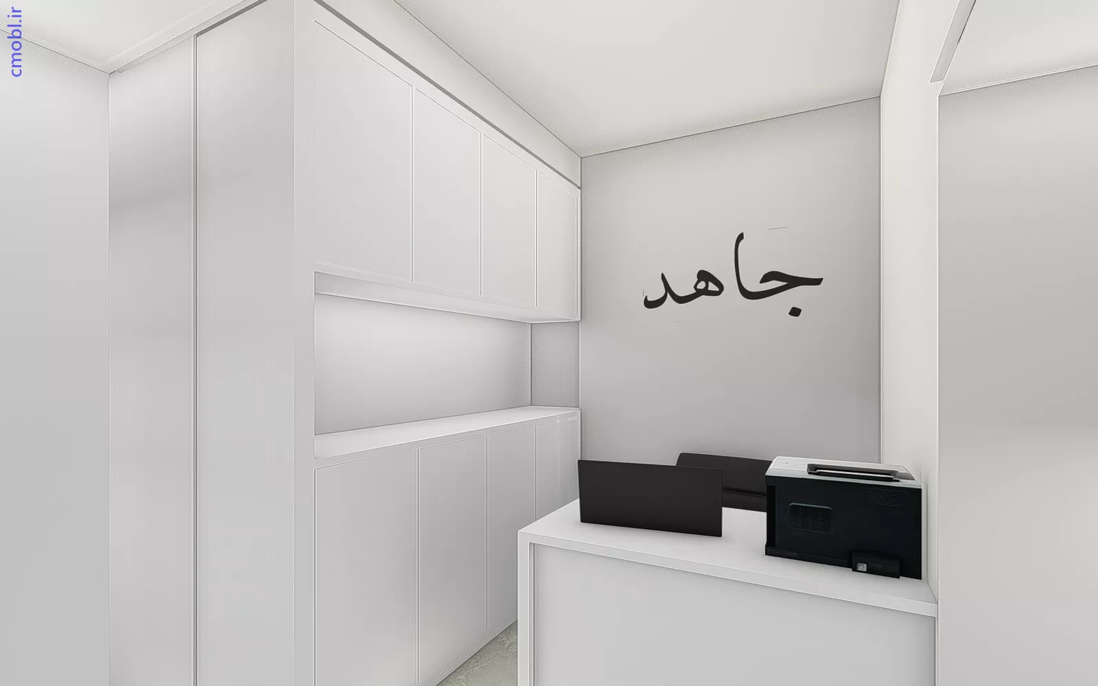دکور ساعت فروشي