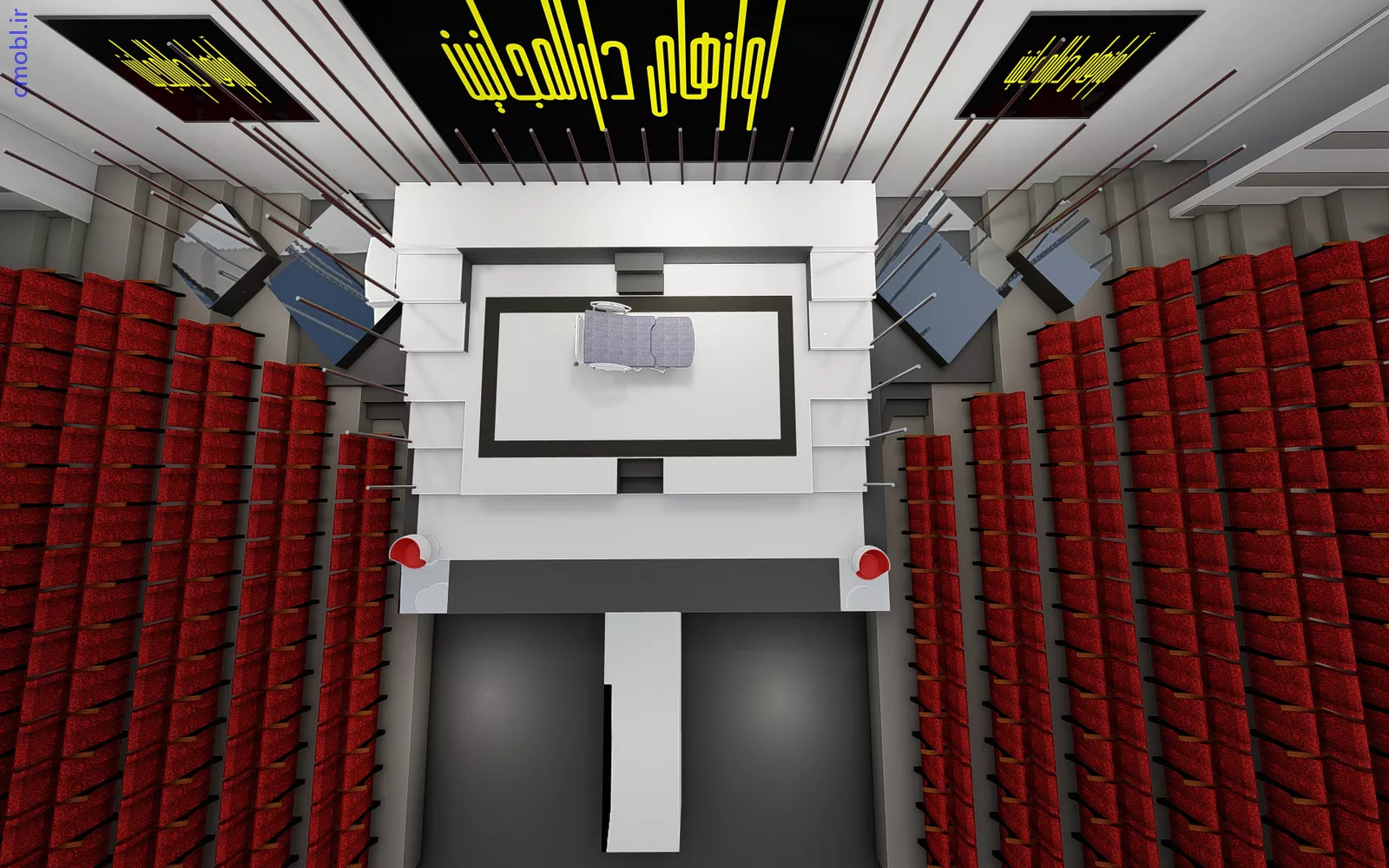 استيج کنسرت نمايش
