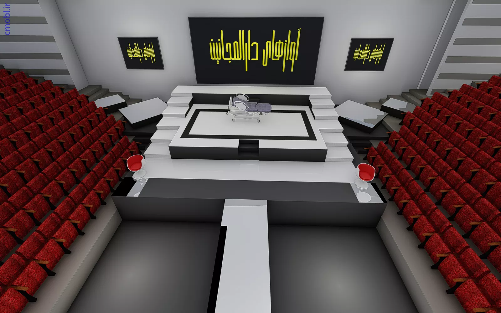 استيج کنسرت نمايش