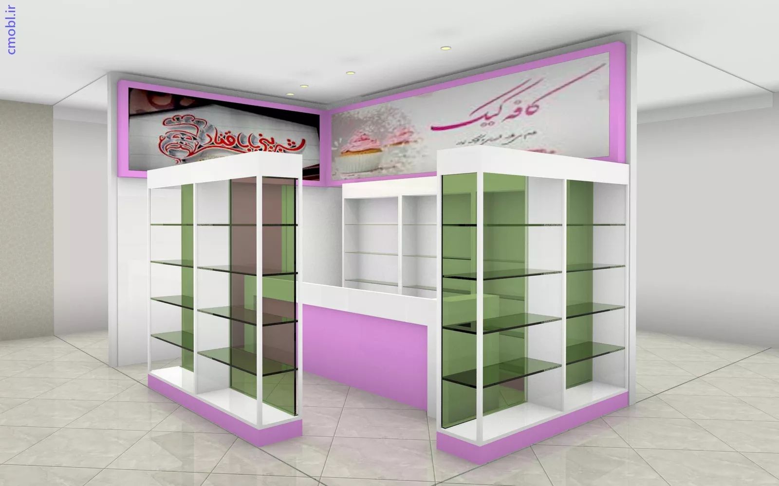 کافه کيک