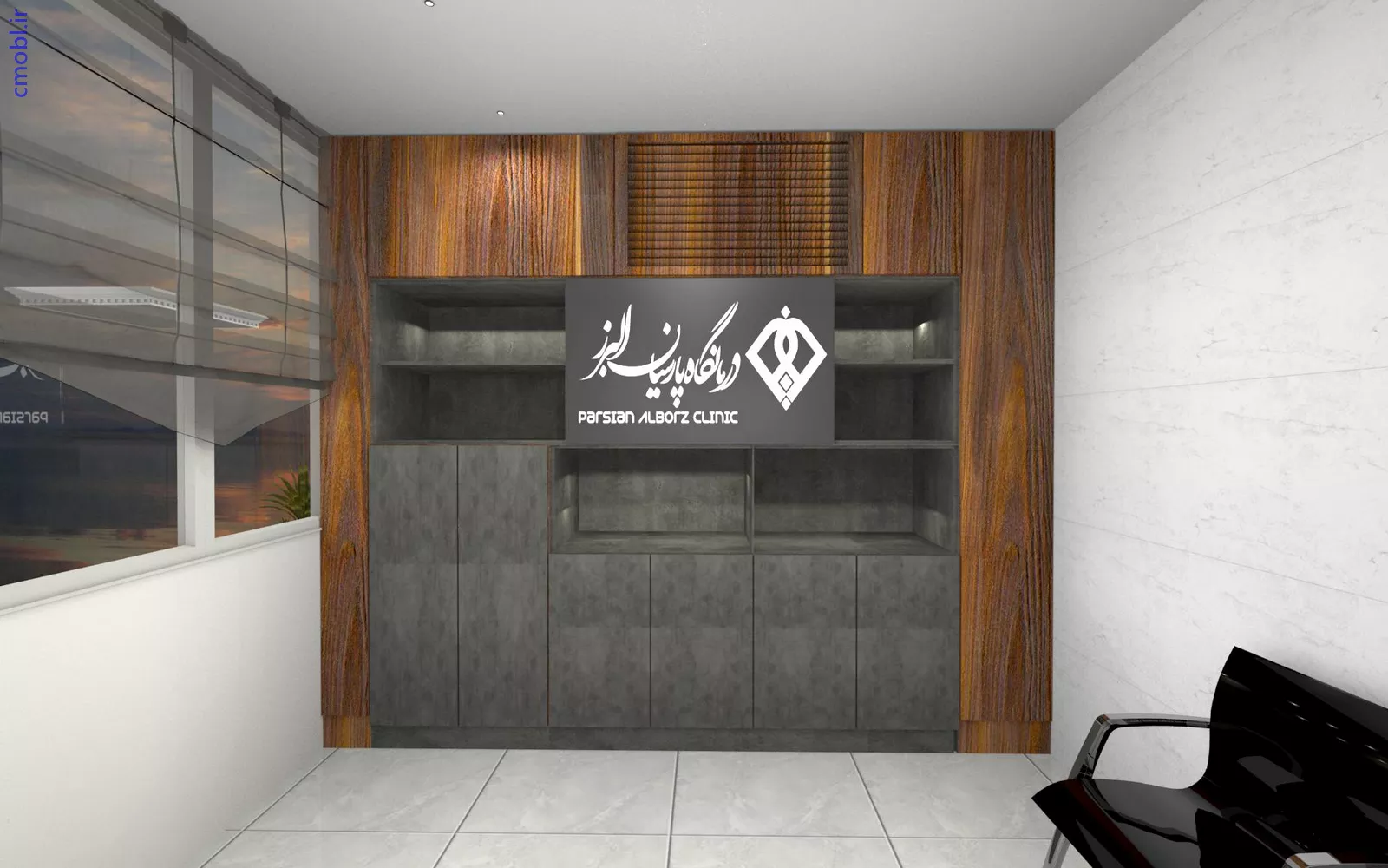 مطب دکتر