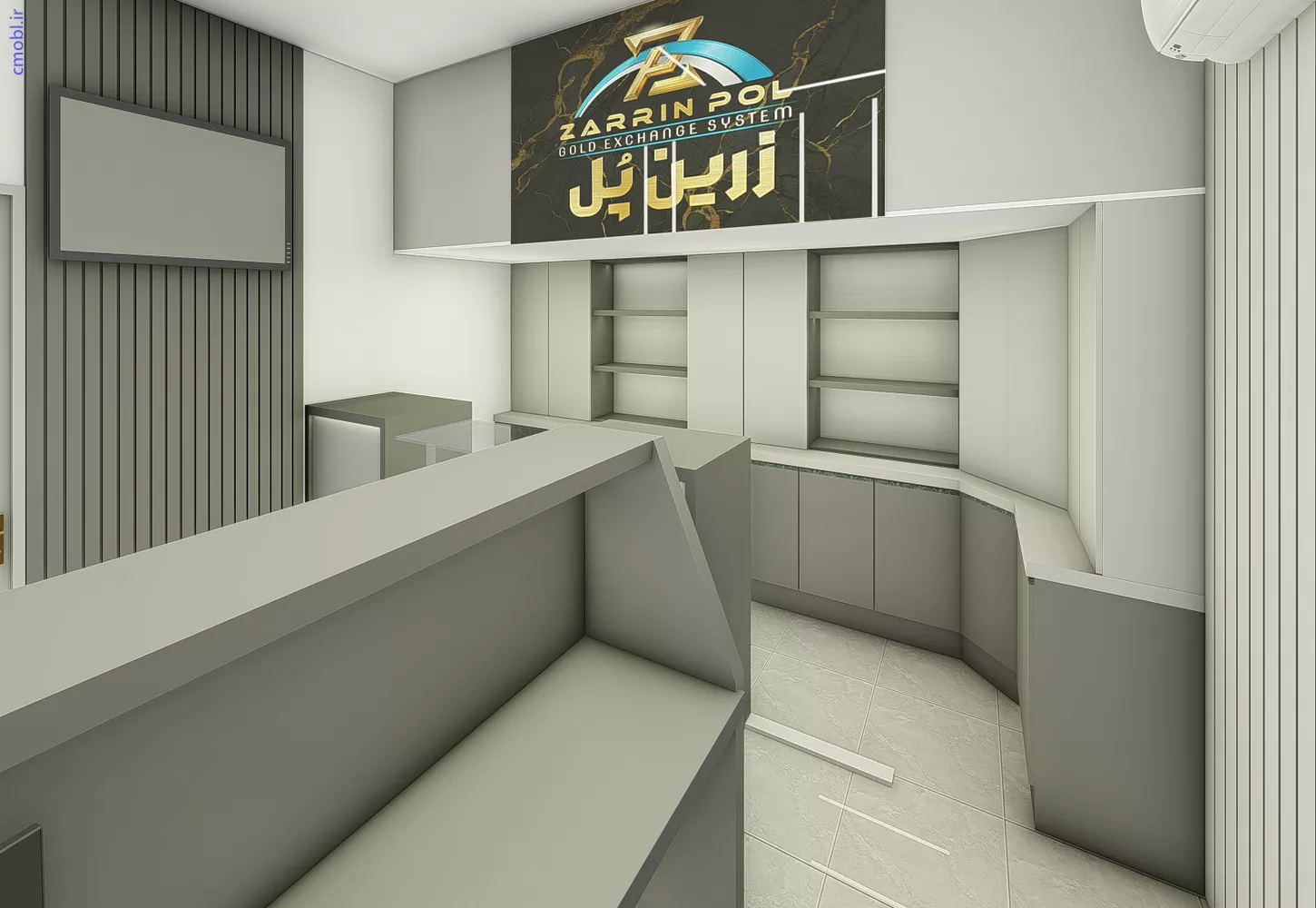 طلا فروشي