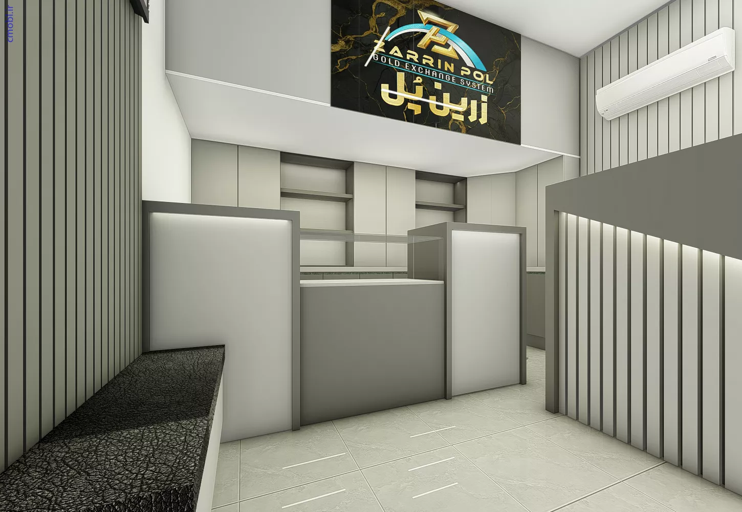 طلا فروشي